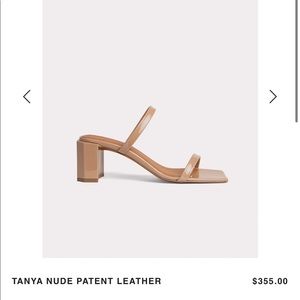 By far - nude patent leather square toe heel